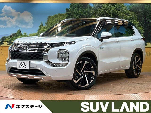 アウトランダー PHEV 2.4 P 4WD 
