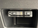 気になる車はまずはお気に入り登録をお願いいたします!