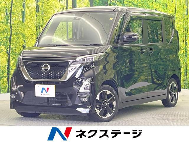 ルークス ハイウェイスターX プロパイロットエディション 