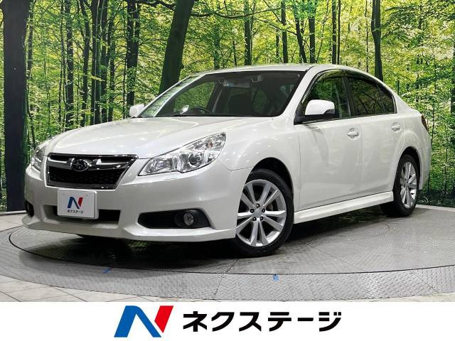 レガシィB4 2.5 i アイサイト 4WD 