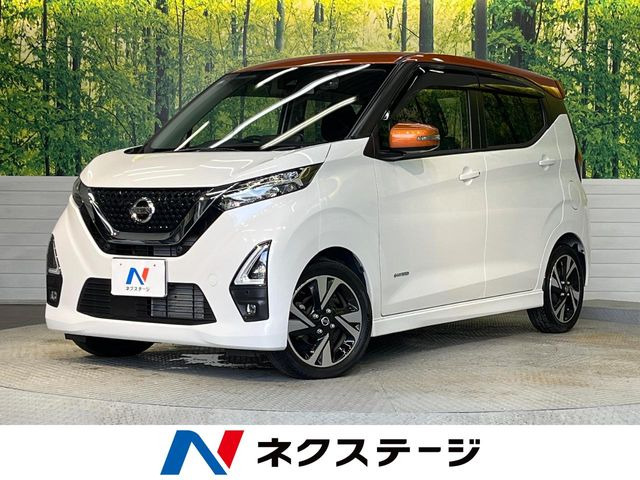 デイズ ハイウェイスター Gターボ プロパイロットエディション 