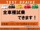 キックス 1.2 X (e-POWER) 