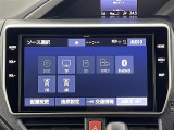 ヴォクシー 2.0 ZS 煌II 修復歴無し