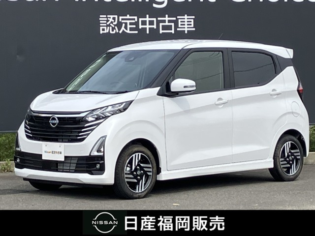 デイズ ハイウェイスターX プロパイロットエディション 