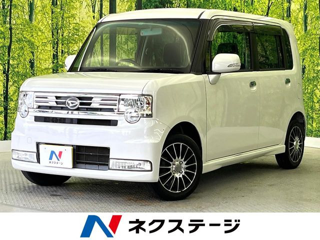 ムーヴコンテ カスタム X 