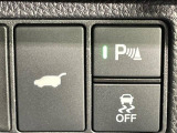 【ハンズフリーパワーバックドア】リアバンパー下部に足先を出し入れするだけでバックドアが自動で開閉♪両手が荷物でふさがっている時でもラクラク開閉操作が行えます!