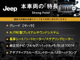 ラングラー アンリミテッド サハラ 4WD 