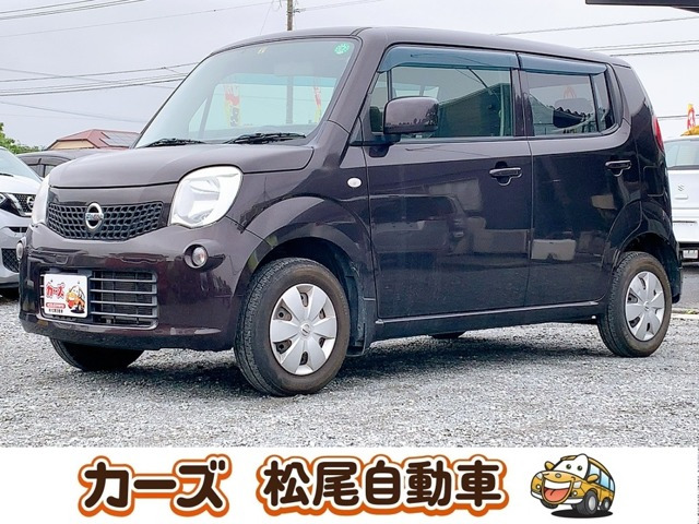 モコ S 保証12ヵ月・走行無制限 ナビ Bカメラ