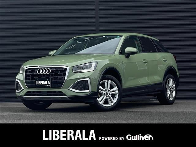 Q2 35 TFSI アドバンスド ワンオーナー 修復歴無し