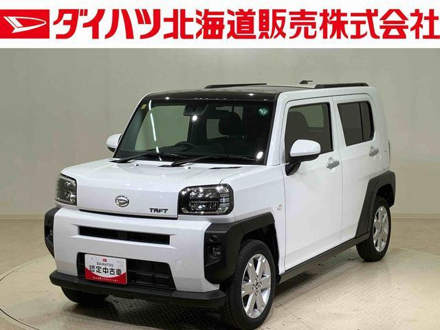 タフト G 4WD 