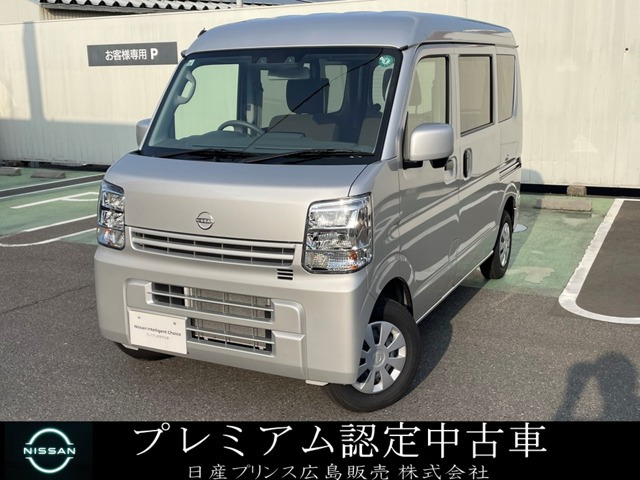 クリッパー DX GLパッケージ ハイルーフ 