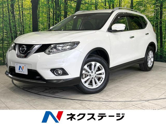 エクストレイル 2.0 20X エマージェンシーブレーキパッケージ 