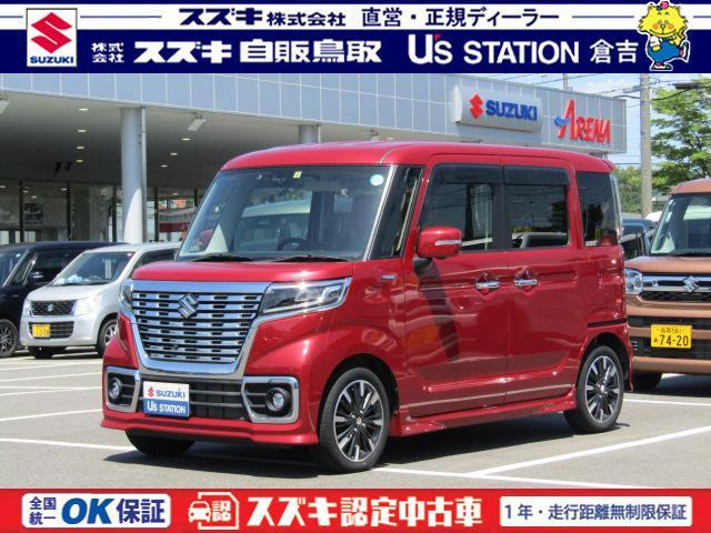 スペーシアカスタム ハイブリッド(HYBRID)  XS 4WD 