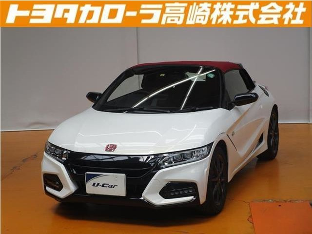 S660 モデューロX 