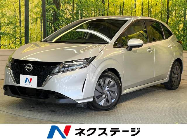 ノート 1.2 S 