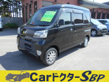 当店のお車をご覧いただきありがとうございます!お車1台1台を丁寧に仕上げ、中古車でも快適な乗り心地を提供することを心がけて販売しております!ぜひ他の在庫もご覧になり気になるお車にはお問合せ下さい♪