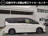 セレナ 1.2 e-POWER ハイウェイスター V 
