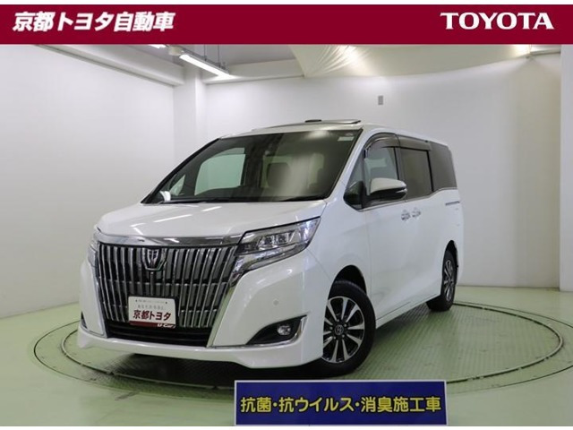 エスクァイア 2.0 Gi プレミアムパッケージ 