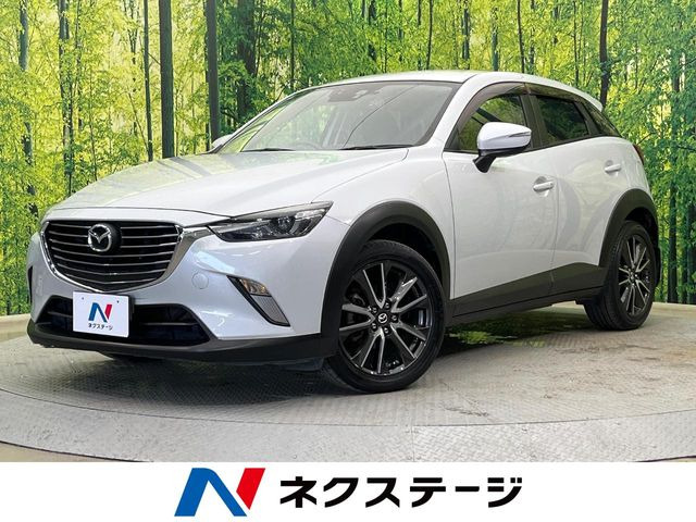 CX-3 1.5 XD ツーリング 