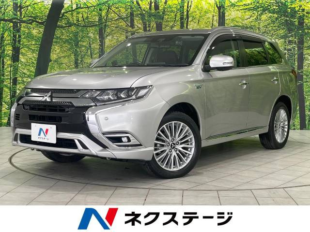 アウトランダーPHEV 2.4 G 4WD 