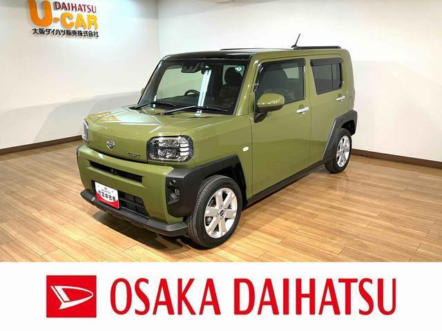 タフト G 4WD 