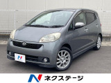 ソニカ RS リミテッド 