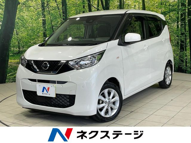 デイズ X 