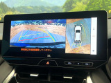 【パノラミックビューモニター】専用のカメラにより、上から見下ろしたような視点で360度クルマの周囲を確認することができます☆死角部分も確認しやすく、狭い場所での切り返しや駐車もスムーズに行えます。