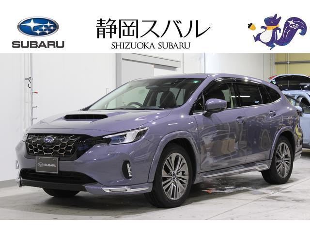 レヴォーグレイバック 1.8 リミテッド EX 4WD 