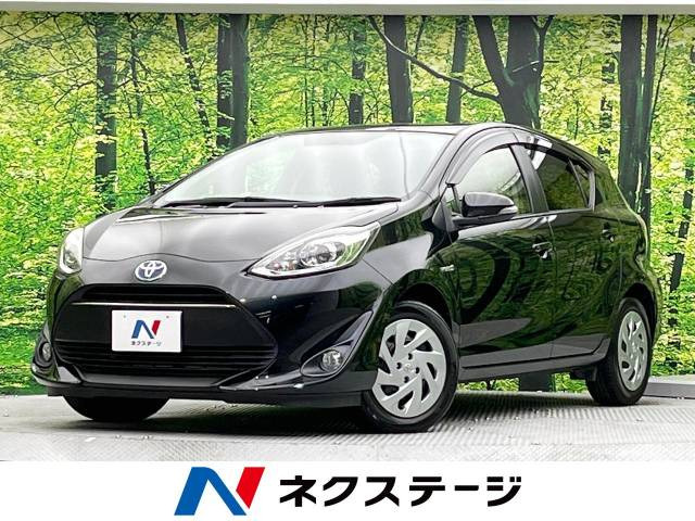アクア 1.5 S 