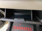 在庫が無い場合でも、京都ダイハツ内であればお取り寄せも可能です!!