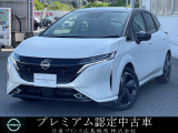 ♪ 弊店のオーラにアクセス頂き本当にありがとうございます。ネットでのご縁に感謝です。しっかりとご縁を大切にします(^o^) ♪