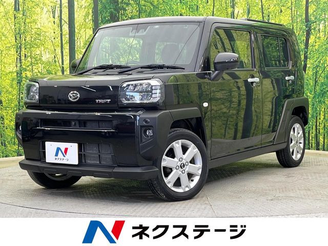 タフト G 