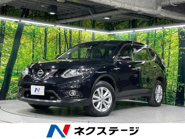 エクストレイル 2.0 20X エマージェンシーブレーキパッケージ 