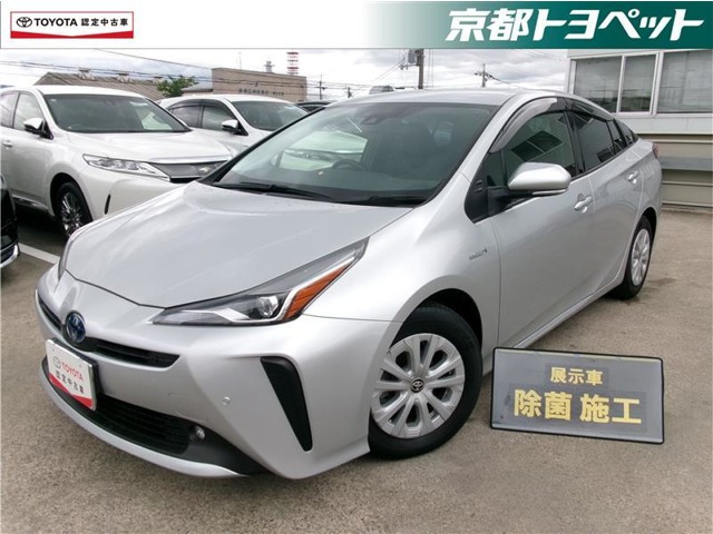 プリウス 1.8 S 