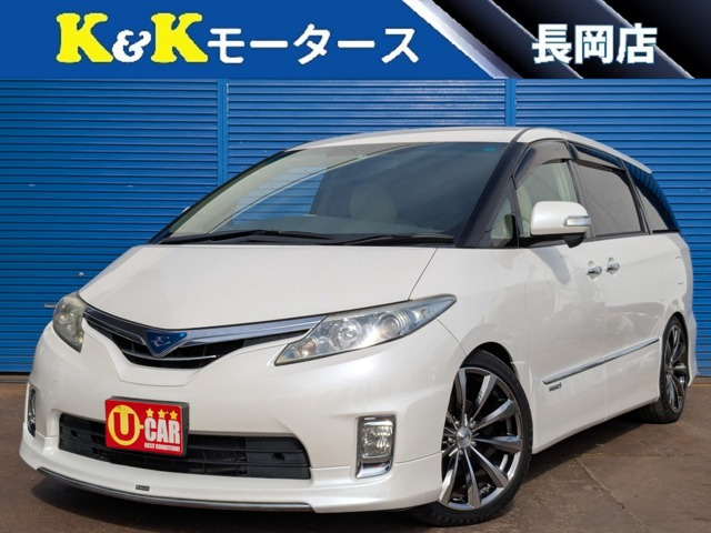 新品DAA-AHR20W 20エスティマハイブリッド ディファレンシャルサポート