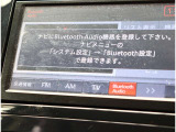 ご来店いただければ軽自動車からスポーツカー、1ボックスやセダンや輸入車などパソコンひとつで800台すべての在庫をご覧いただくことができます!