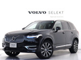 2023年モデル『XC90 Ultimate B6 AWD』B6エンジン搭載 電動パノラマサンルーフ B&Wプレミアムサウンド エアサス 3列7人乗り Google搭載 前後純正ドラレコ 48V【グループ 総在庫300台! 東京・神奈川地区最大級在庫】