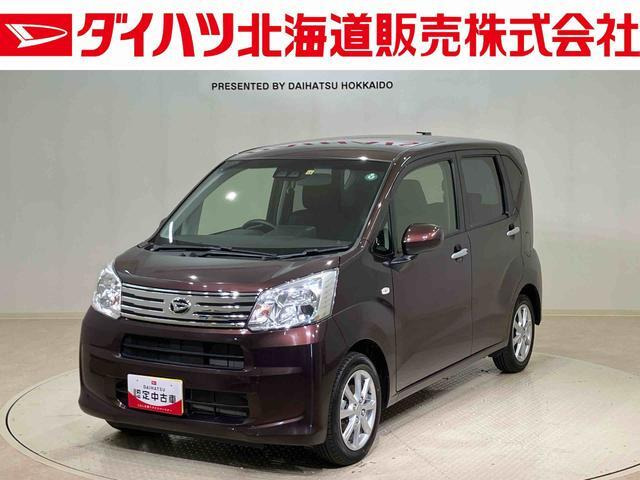ムーヴ X リミテッドII SAIII 4WD 