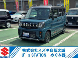 スズキ スペーシアギア