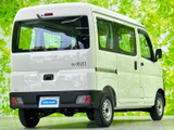 ハイゼットカーゴ スペシャル 