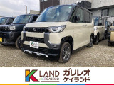 三菱 デリカミニ