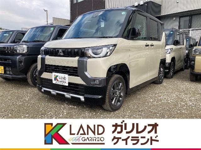 デリカミニ G プレミアム 届出済未使用車