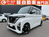 ☆軽自動車、登録済未使用車専門店☆軽ワールドです!当店のお車をご覧になって頂き、誠にありがとうございます。ぜひじっくりとご検討ください☆