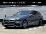 【御挨拶】この度は、当店の車両をご覧頂き誠に有り難うございます。 当店では、お客様のご予算や要望をしっかりとお聞きしたうえで、商談を進めさせて頂いております。まずは、お気軽にご相談くださいませ。