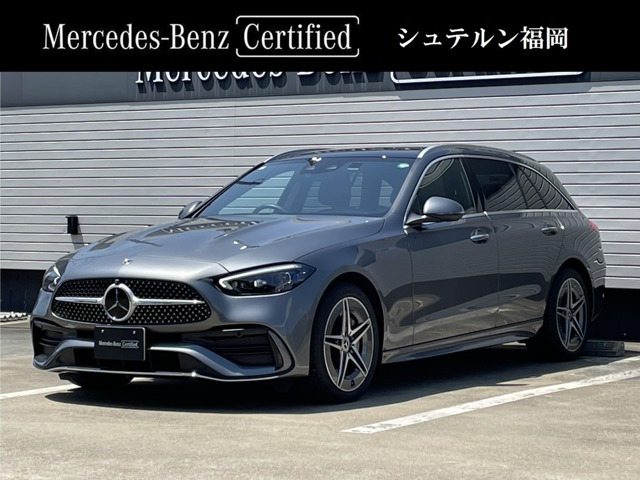 Cクラス C220d アバンギャルド AMGラインパッケージ (ISG搭載モデル) 