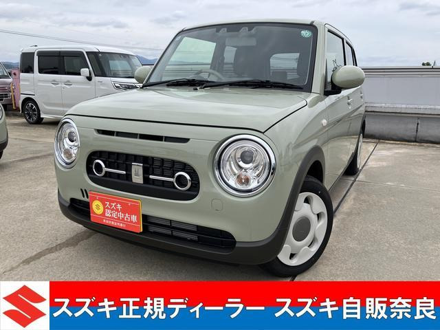 アルトラパン LC  L 
