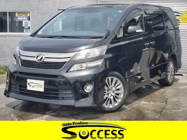 ヴェルファイア 2.4 Z ゴールデンアイズ 4WD 本州仕入れ フリップダウン フルセグ