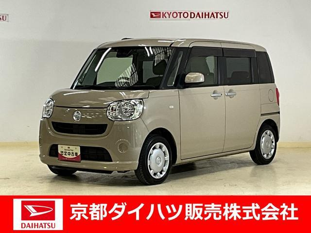 ムーヴキャンバス X リミテッド SAIII 