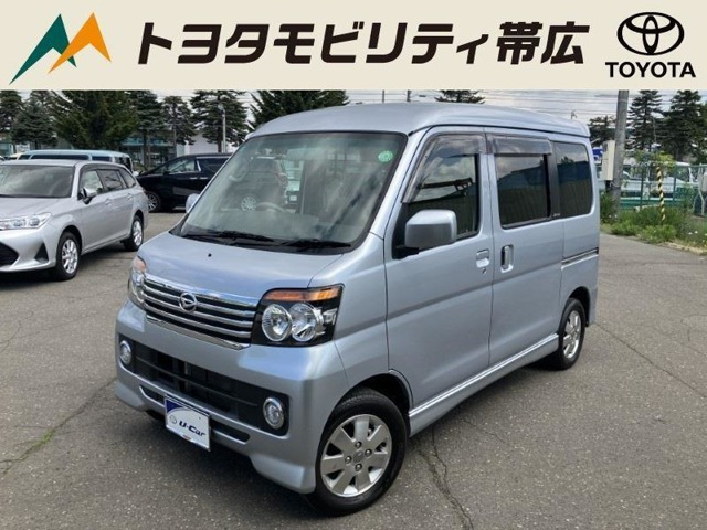アトレーワゴン カスタムターボ RS 4WD 